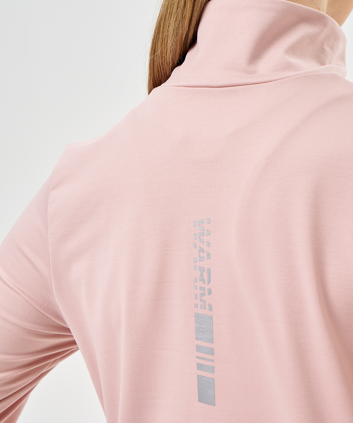 Лонгслив Nordski Warm Soft Pink W